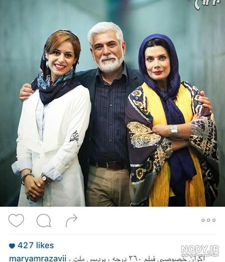 بیوگرافی مریم رضوی بازیگر نقش کودکی مریم مقدس +عکس جدید و اینستاگرام - مجله شبونه بیوگرافی مریم رضوی بازیگر نقش کودکی مریم مقدس +عکس جدید و اینستاگرام - مجله شبونه
