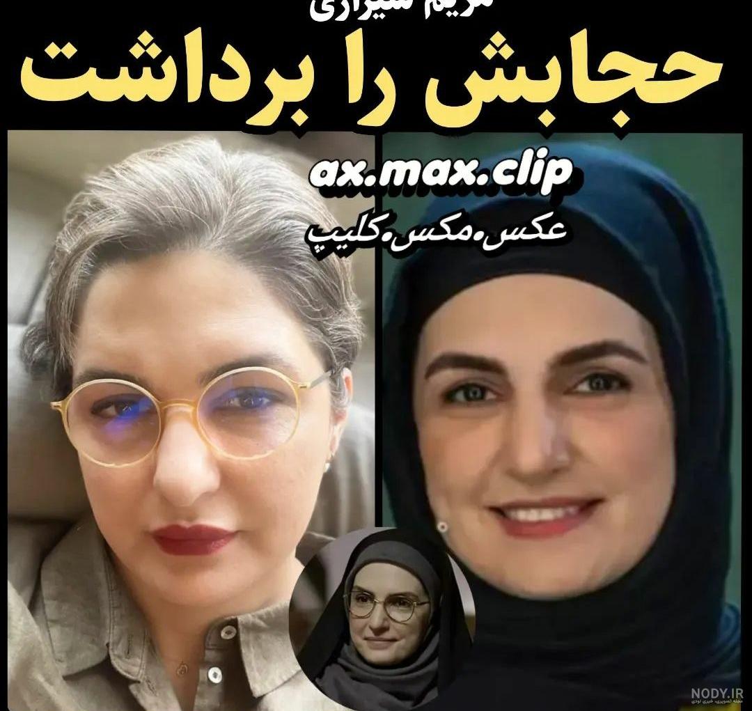 زندگی شخصی مریم شیرازی از تئاتر هلند تا سریال 021 زندگی شخصی مریم شیرازی از تئاتر هلند تا سریال 021