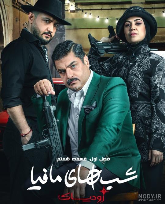 مریم مومن پیش از محرم تولدش را جشن گرفت مریم مومن پیش از محرم تولدش را جشن گرفت