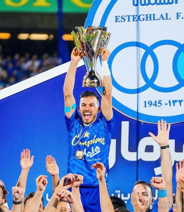 آخرین خبر | ابوالفضل جلالی💙 آخرین خبر | ابوالفضل جلالی💙