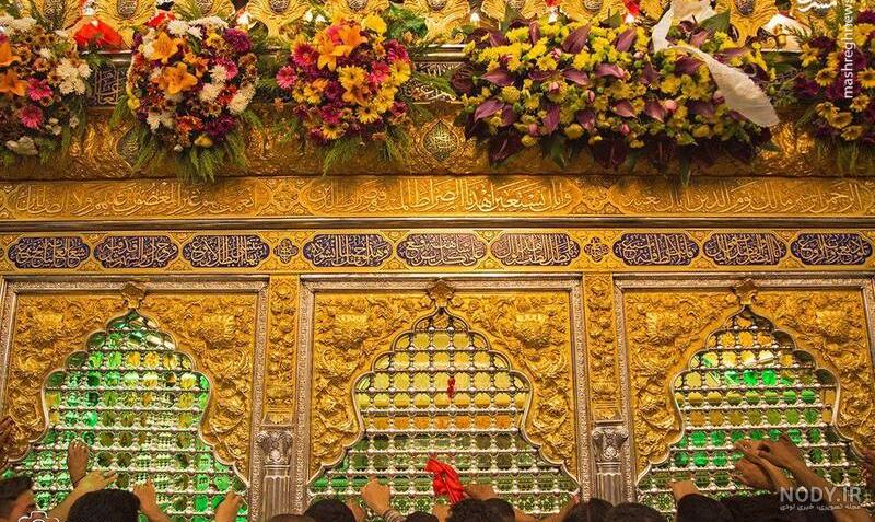 آلبوم حرم حضرت عباس (ع) | کرب و بلا - سایت تخصصی امام حسین علیه السلام آلبوم حرم حضرت عباس (ع) | کرب و بلا - سایت تخصصی امام حسین علیه السلام