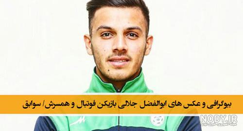 اس ام اس و عکس پروفایل تبریک میلاد حضرت عباس اس ام اس و عکس پروفایل تبریک میلاد حضرت عباس