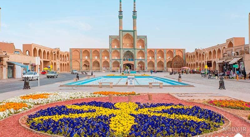 امیر چخماق یزد | یک مجموعه بزرگ با قدمت دوران تیموری