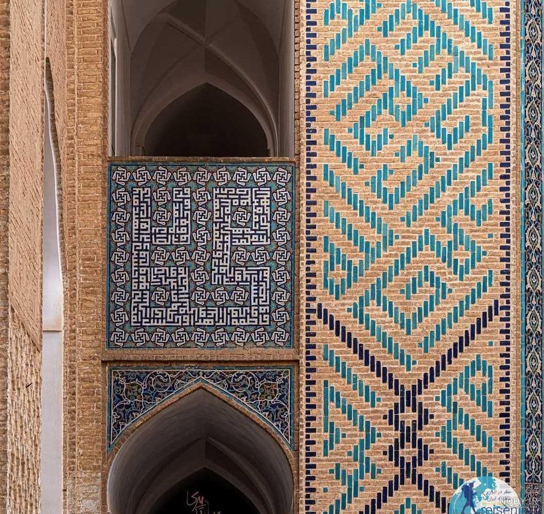 بخشی از گنبد مسجد امیرچخماق یزد فرو ریخت