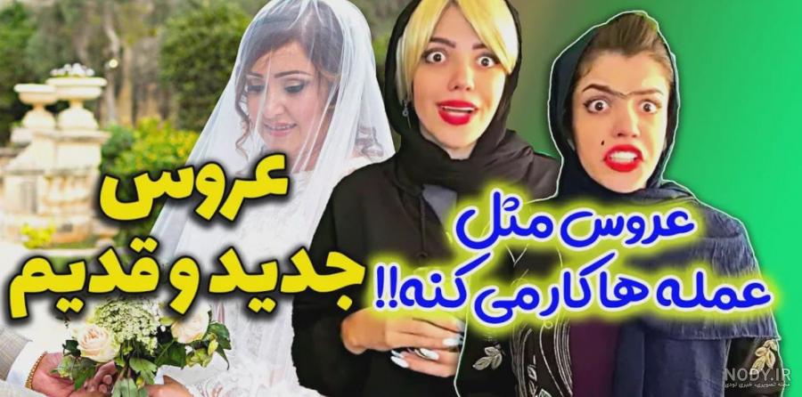 تصاویر افرادی که چهره زشت و زیبای خود را میپزیرند! تصاویر افرادی که چهره زشت و زیبای خود را میپزیرند!