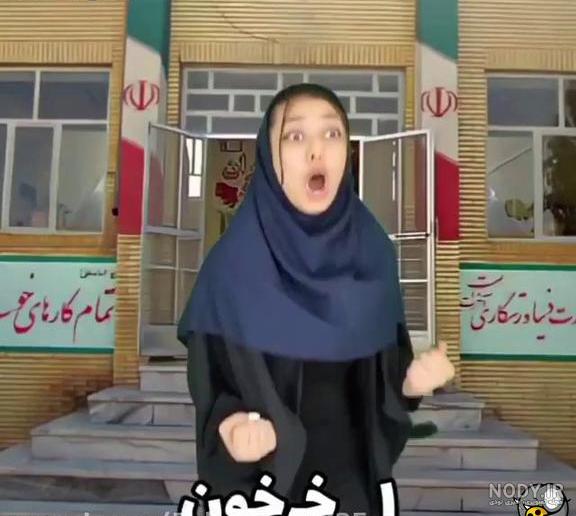 جستجوی پزشک: سازمان نظام پزشکی| دکتر فاطمه تیموری مقدم،تخصص بیماری‌های مغز  و اعصاب (نورولوژی)،شماره نظام پزشکی 43000