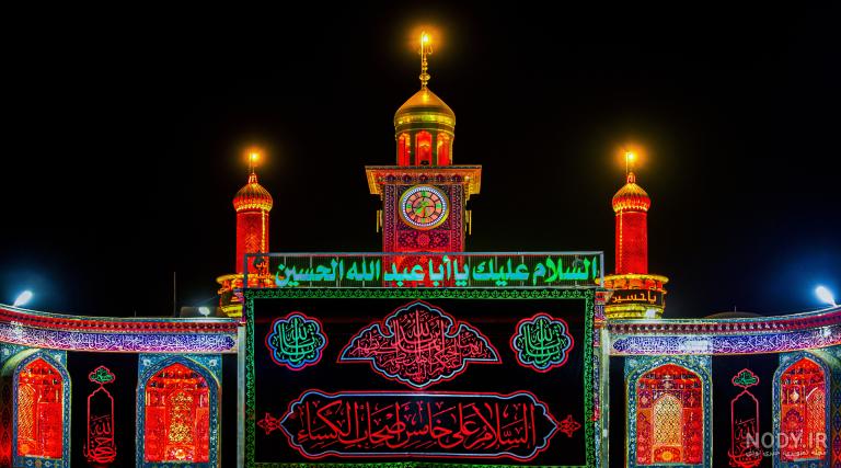 دانلود عکس حضرت عباس برای تصویر زمینه گوشی (55 عکس پس زمینه حضرت ابوالفضل ) دانلود عکس حضرت عباس برای تصویر زمینه گوشی (55 عکس پس زمینه حضرت ابوالفضل )
