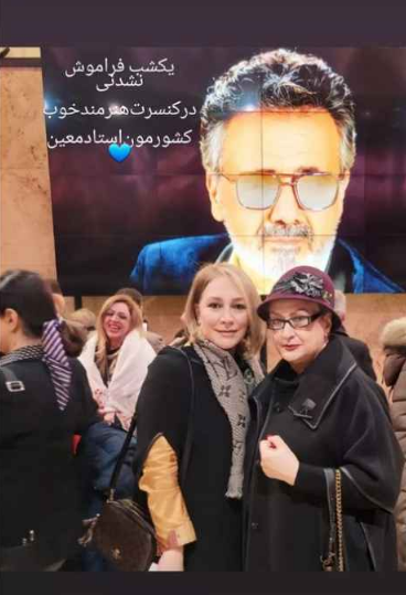 دختر مریم امیر جلالی رو ببینید با خودش تشخیص نمیدید! | کیکه یا واگعی؟