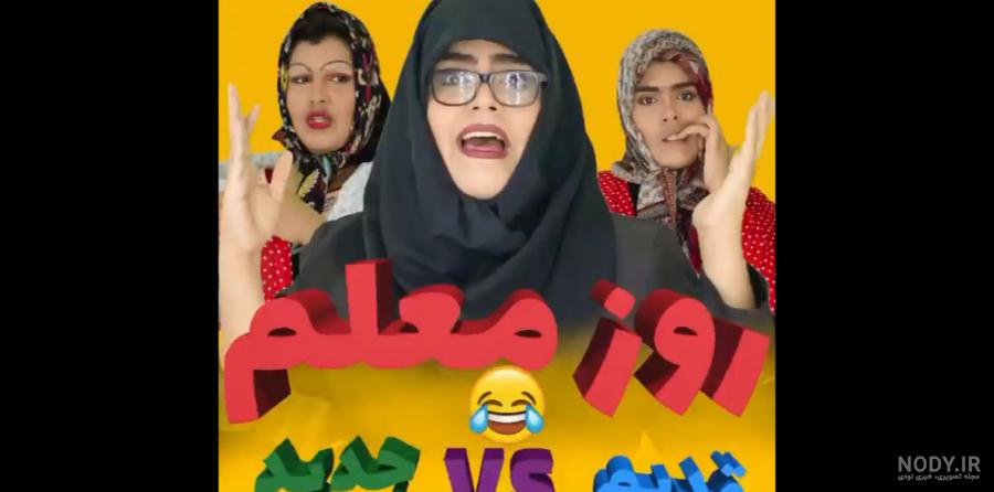 رمان | داستان | رمان عاشقانه | فاطمه زارع‎ | ‎صیـ...ـغه رو هم خودت باطل کن  🥲👇🏻 پارت های ۱۶۷ تا ۱۶۸ عکس های اسلاید ها رو ورق بزنید 🔹🔹🔹 پارت ۱۶۹