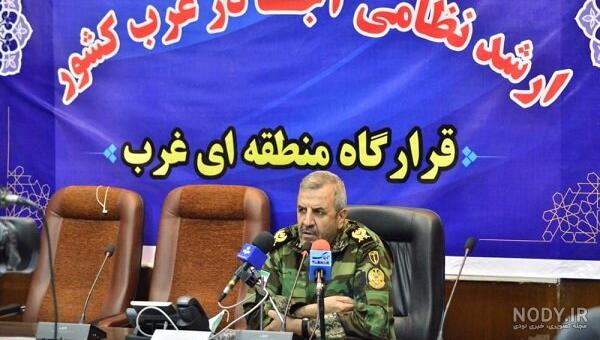 رژه پیاده و موتوری روز ارتش در کرمانشاه برگزار می‌شود/ فرود شکوهمند ۵  چترباز هوابرد در جایگاه رژه