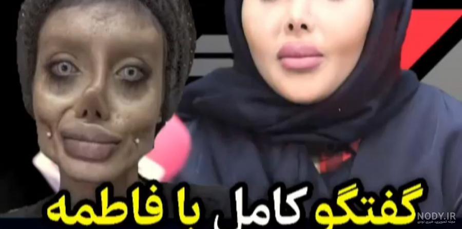 عاشقانه عکس نوشته اسم فاطمه زهرا عاشقانه عکس نوشته اسم فاطمه زهرا