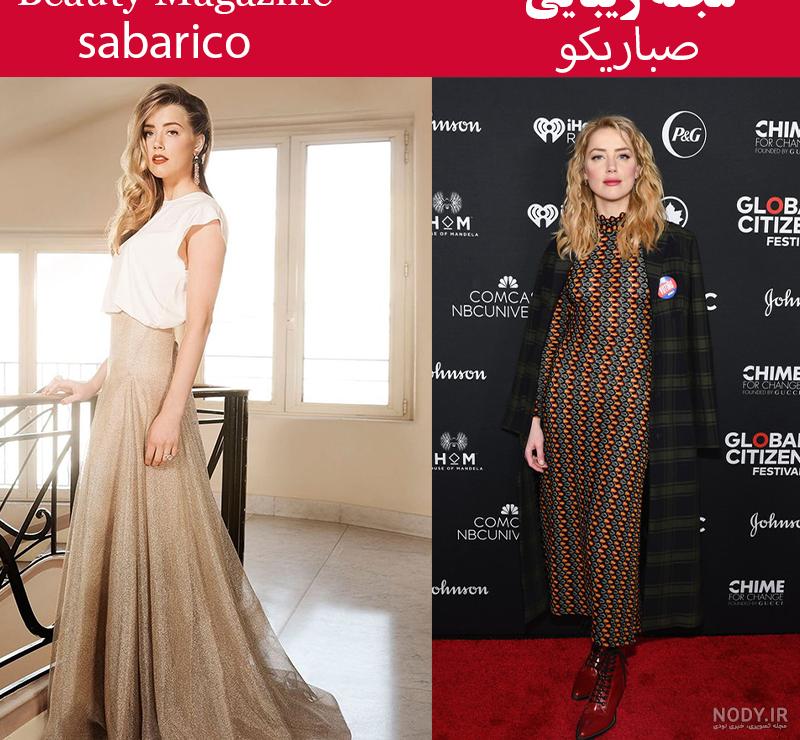 عکس جدید امبر هرد عکس جدید امبر هرد
