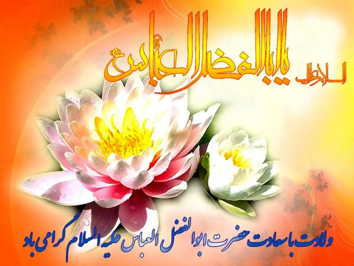 عکس جلالی - عکس نودی عکس جلالی - عکس نودی