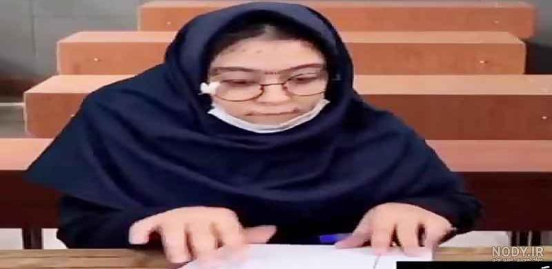 عکس شوهر فاطمه تیموری