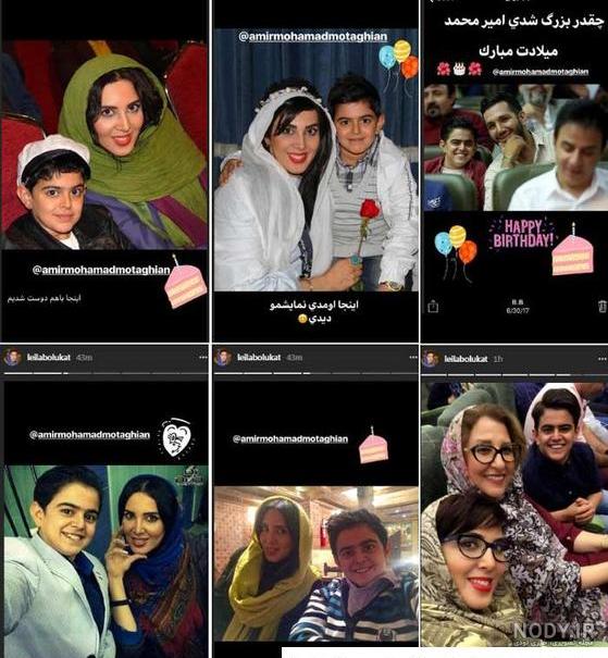 عکس عروسی امیر محمد متقیان و همسرش