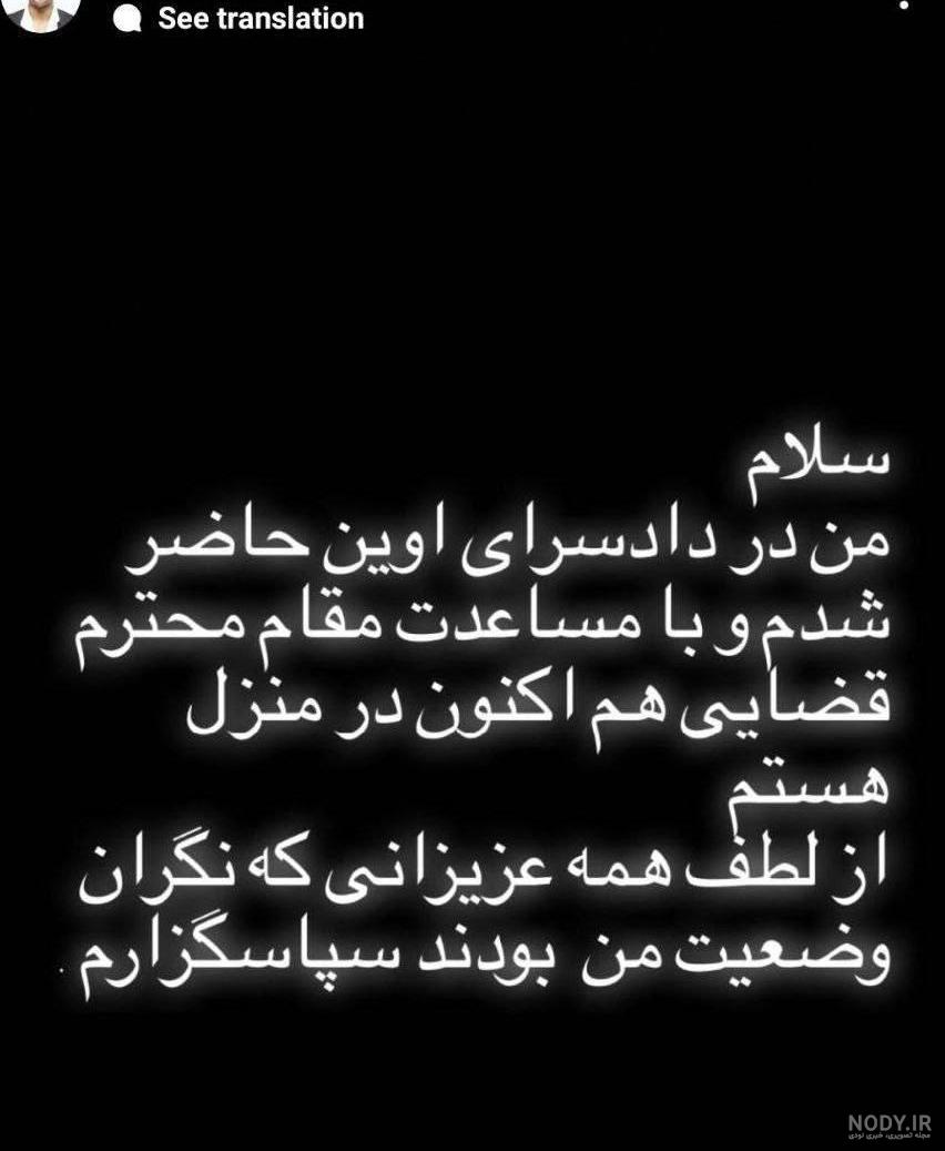 عکس) عشق جدید امیر کاظمی و همسرش/ امیر کاظمی و همسرش با لباس هایشان سلفی می  گیرند. - بازتاب آنلاین