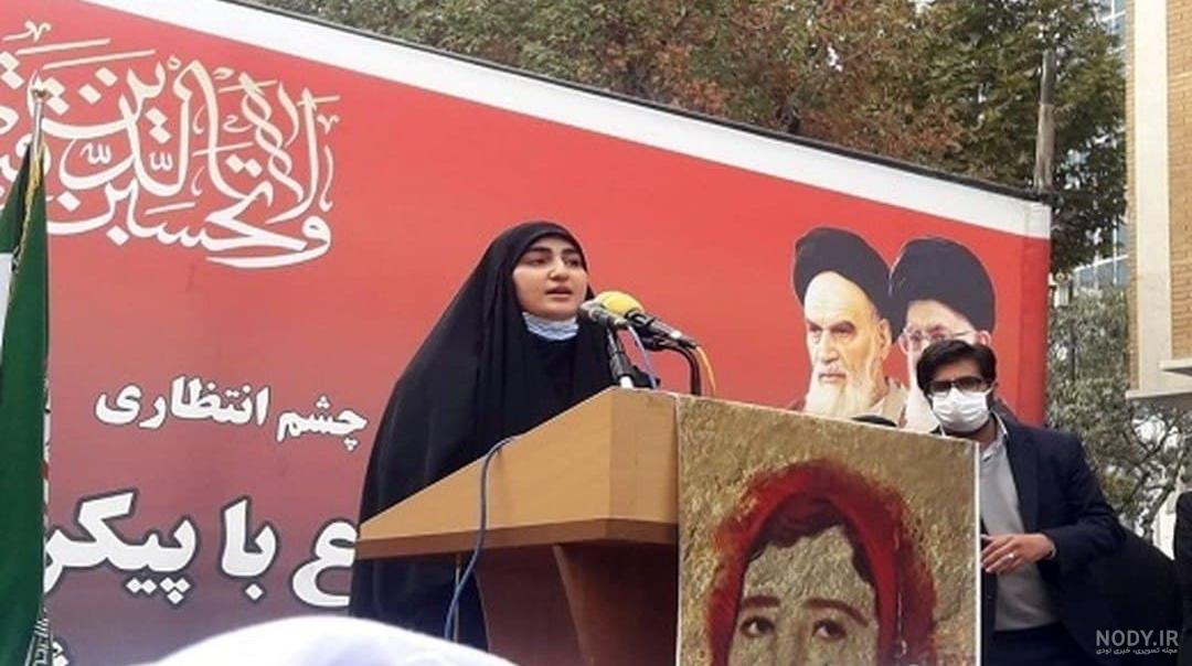 عکس فاطمه زینب