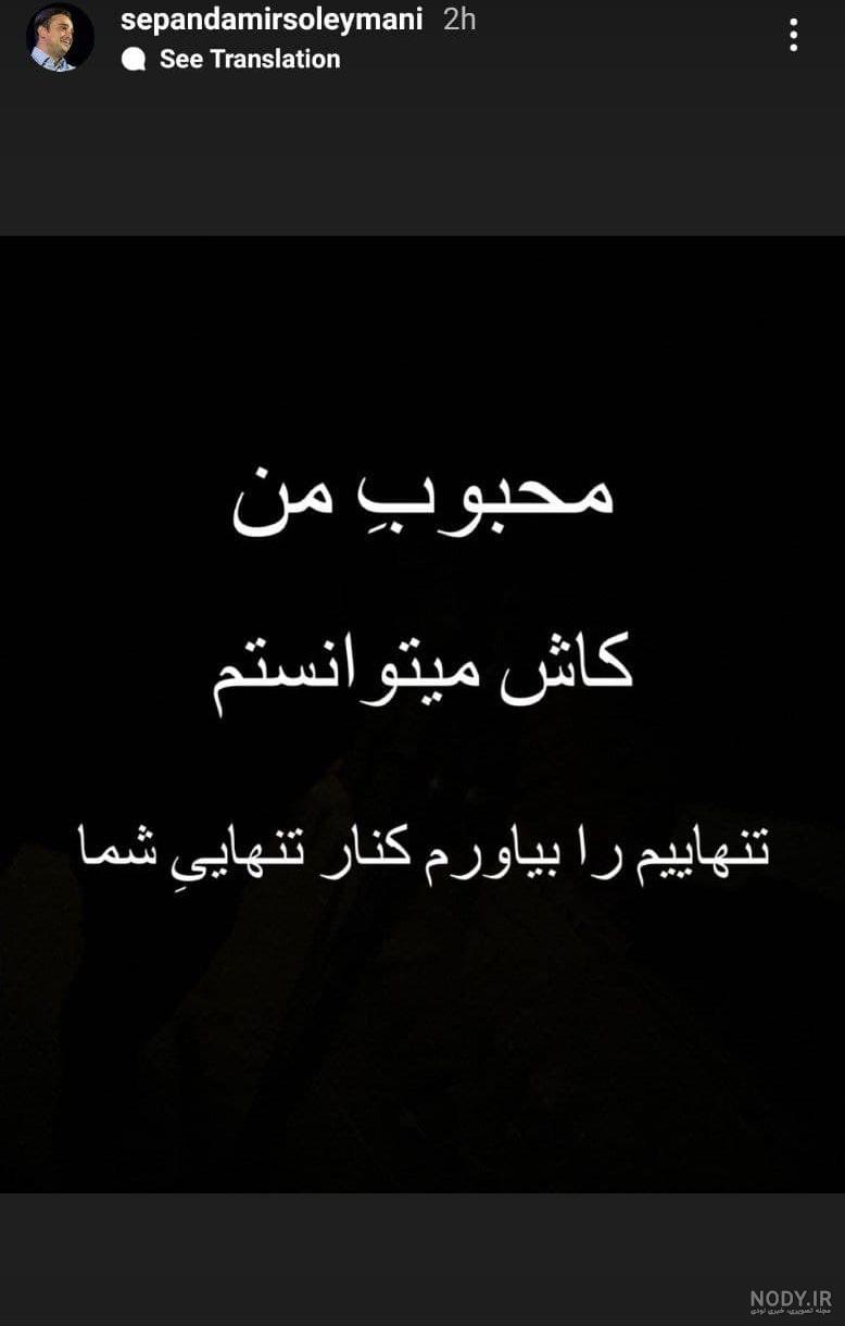 عکس نوشته تولد امیرمحمد عکس نوشته تولد امیرمحمد