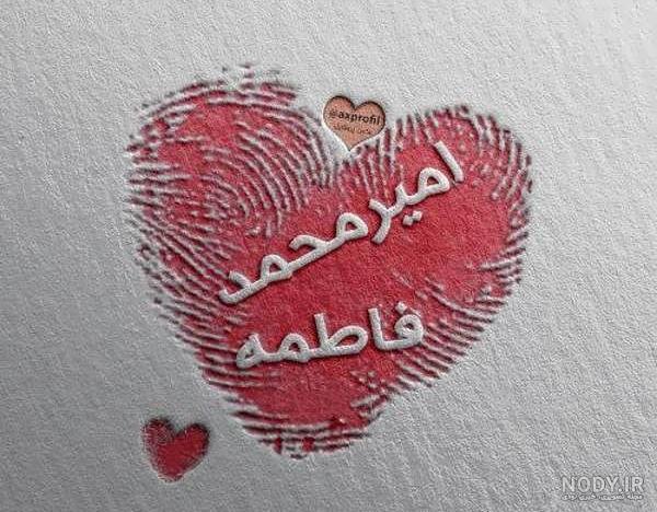 عکس نوشته تولدت مبارک :: استیکر نام ها عکس نوشته تولدت مبارک :: استیکر نام ها