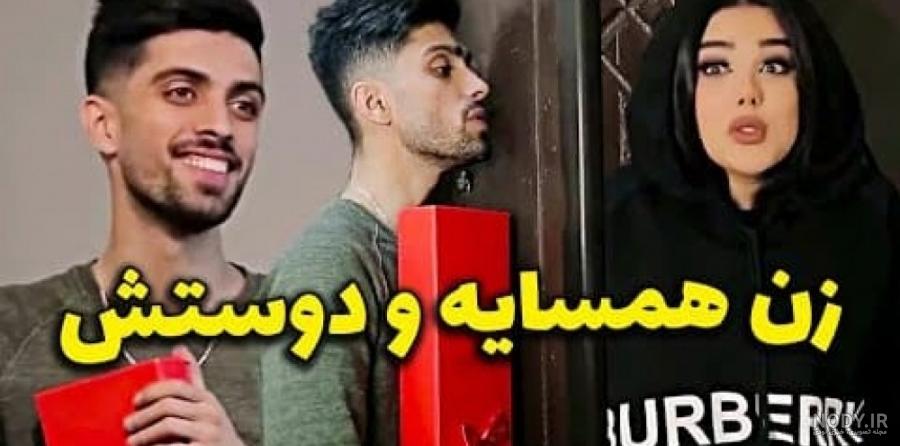 عکس| کشف حجاب علنی فاطمه معتمدآریا در کنار بازیکن بسکتبال زنان عکس| کشف حجاب علنی فاطمه معتمدآریا در کنار بازیکن بسکتبال زنان