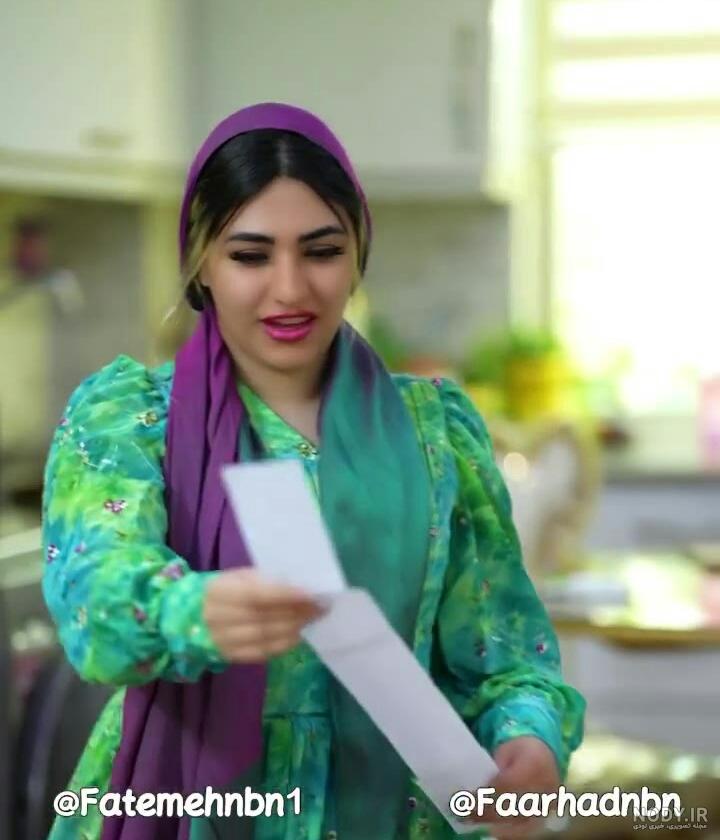 عکس |‌ فاطمه معتمدآریا و مهدی پاکدل ۲۶ سال قبل