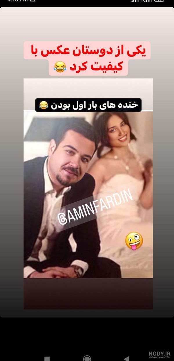 فاطمه بیگی/ ادیت/فن پیج | گلچینی از عکس های تکی عروس نازم😍❤️ @fatemebeigi_fan @fatemebeigi_fan @fatemebeigi_fan . . . . . . .. .#عروسی #مدلینگ #مدلینگ_ایران… | Instagram فاطمه بیگی/ ادیت/فن پیج | گلچینی از عکس های تکی عروس نازم😍❤️ @fatemebeigi_fan @fatemebeigi_fan @fatemebeigi_fan . . . . . . .. .#عروسی #مدلینگ #مدلینگ_ایران… | Instagram