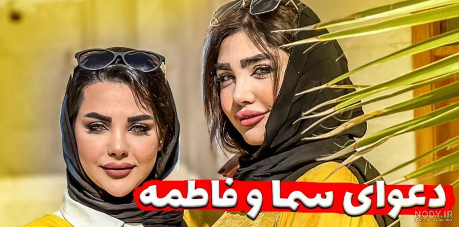 معنی اسم مائده | حروف ابجد و ریشه مائده + طالع بینی نام مائده - تاینی اسم
