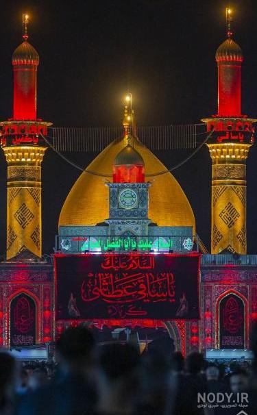 گالری عکس - شبکه جهانی الکفیل گالری عکس - شبکه جهانی الکفیل