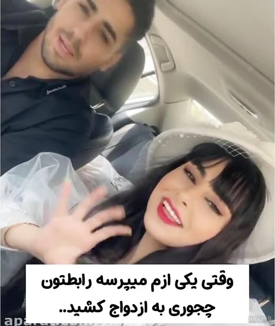 یگانه رضایی - اینستافید یگانه رضایی - اینستافید
