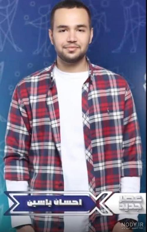 Ehsan Yasin | احسان یاسین - YouTube Ehsan Yasin | احسان یاسین - YouTube