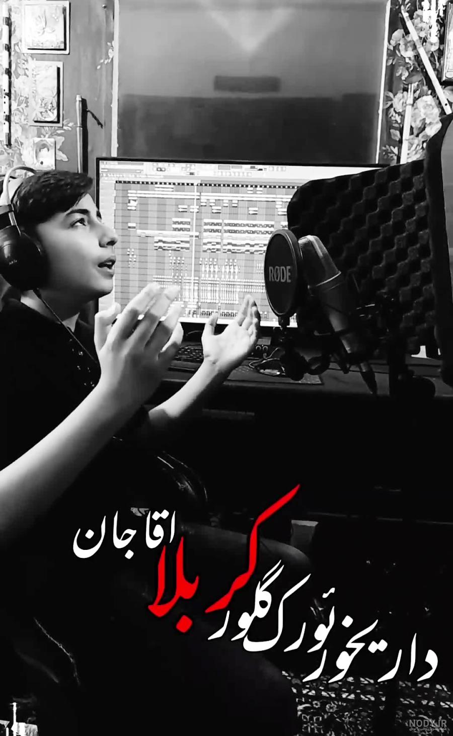 ابوالفضل عزیزی ابوالفضل عزیزی