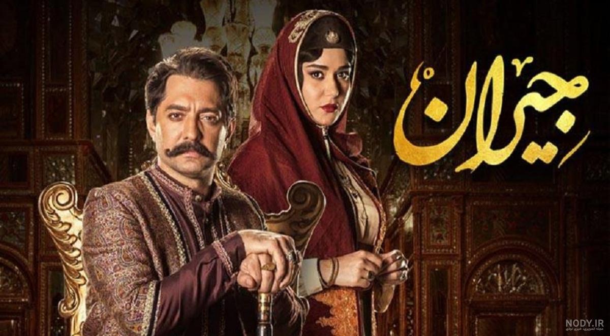 امیر جعفری، عهده‌دار نقش میرزا آقاخان نوری در سریال «جیران» شد/ عکس -  خبرآنلاین
