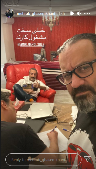 امیر مهدی جان ملکی امیر مهدی جان ملکی