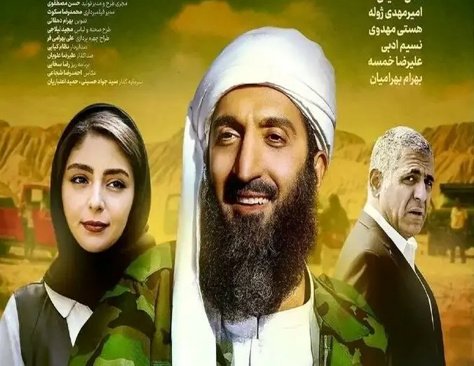 بابا پنجعلی و همسر خیلی خیلی جوانش! +عکس