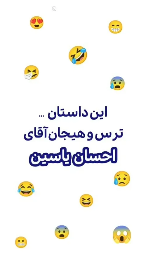 ببینید | مناجات با خدا به زبان هنر در عصر جدید | اجرا و صدای جذاب احسان یاسین ببینید | مناجات با خدا به زبان هنر در عصر جدید | اجرا و صدای جذاب احسان یاسین