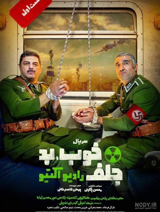 بیوگرافی امیر مهدی ژوله و همسرش+ 40 عکس زیبا و خانوادگی امیر مهدی ژوله بیوگرافی امیر مهدی ژوله و همسرش+ 40 عکس زیبا و خانوادگی امیر مهدی ژوله