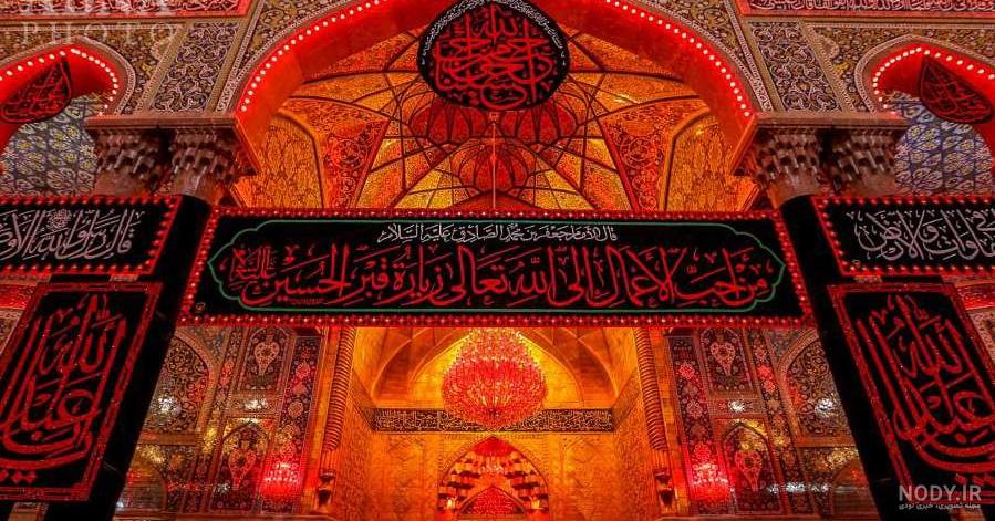 خبرگزاری حوزه - تصاویر هوایی از حرم امام حسین (ع) و حضرت عباس (ع)