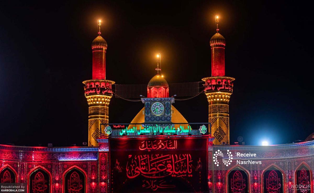 خبرگزاری حوزه - تصاویر هوایی از حرم امام حسین (ع) و حضرت عباس (ع)