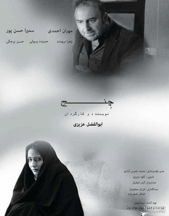 شهید ابوالفضل عزیزی | گلزار شهدا شهید ابوالفضل عزیزی | گلزار شهدا