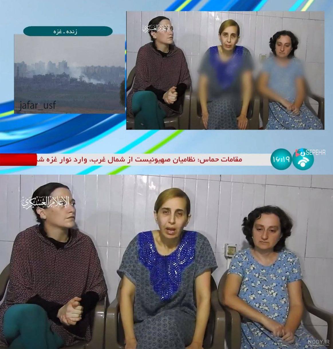 عکس اسرائیلی عکس اسرائیلی