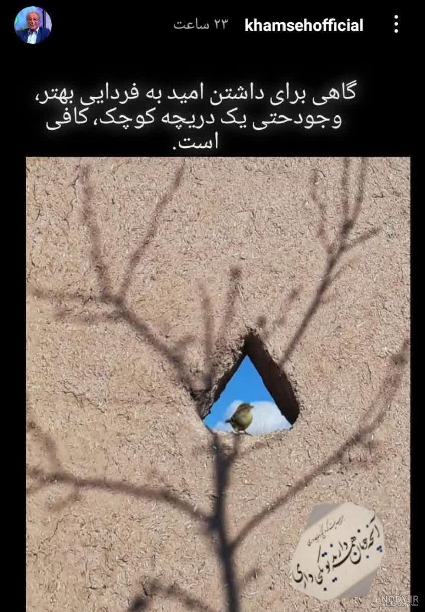 عکس امید داشتن به زندگی عکس امید داشتن به زندگی