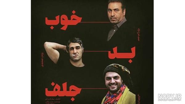 عکس) امیر مهدی ژوله خبر داد؛ پیمان قاسم خانی هم کرونایی شد! عکس) امیر مهدی ژوله خبر داد؛ پیمان قاسم خانی هم کرونایی شد!