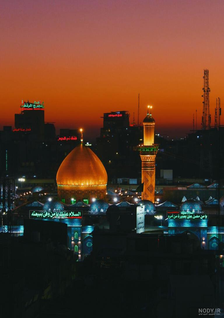 عکس حرم حضرت ابوالفضل و امام حسین