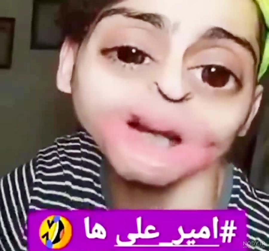 عکس نوشته های اسم امیرعلی برای پروفایل - تــــــــوپ تـــــــــاپ عکس نوشته های اسم امیرعلی برای پروفایل - تــــــــوپ تـــــــــاپ