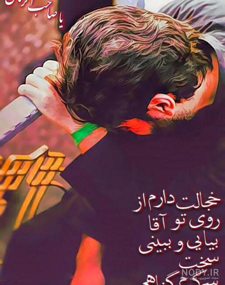 عکس نوشته انرژی مثبت + عکس های انگیزشی موفقیت عکس نوشته انرژی مثبت + عکس های انگیزشی موفقیت
