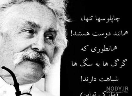 عکس نوشته های جملات امید بخش زندگی عکس نوشته های جملات امید بخش زندگی