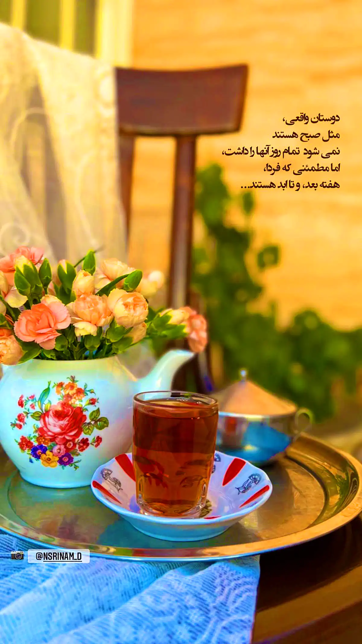 عکس نوشته های خاص + جملات زیبای امید بخش و الهام بخش زندگی عکس نوشته های خاص + جملات زیبای امید بخش و الهام بخش زندگی