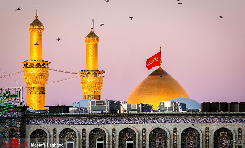 عکس هایی از حرم امام حسین و حضرت ابوالفضل