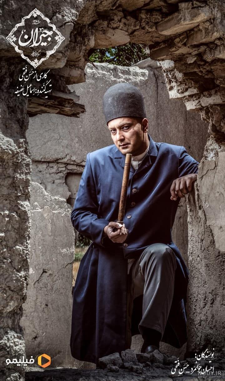 عکس واقعی فیلم جیران - عکس نودی عکس واقعی فیلم جیران - عکس نودی