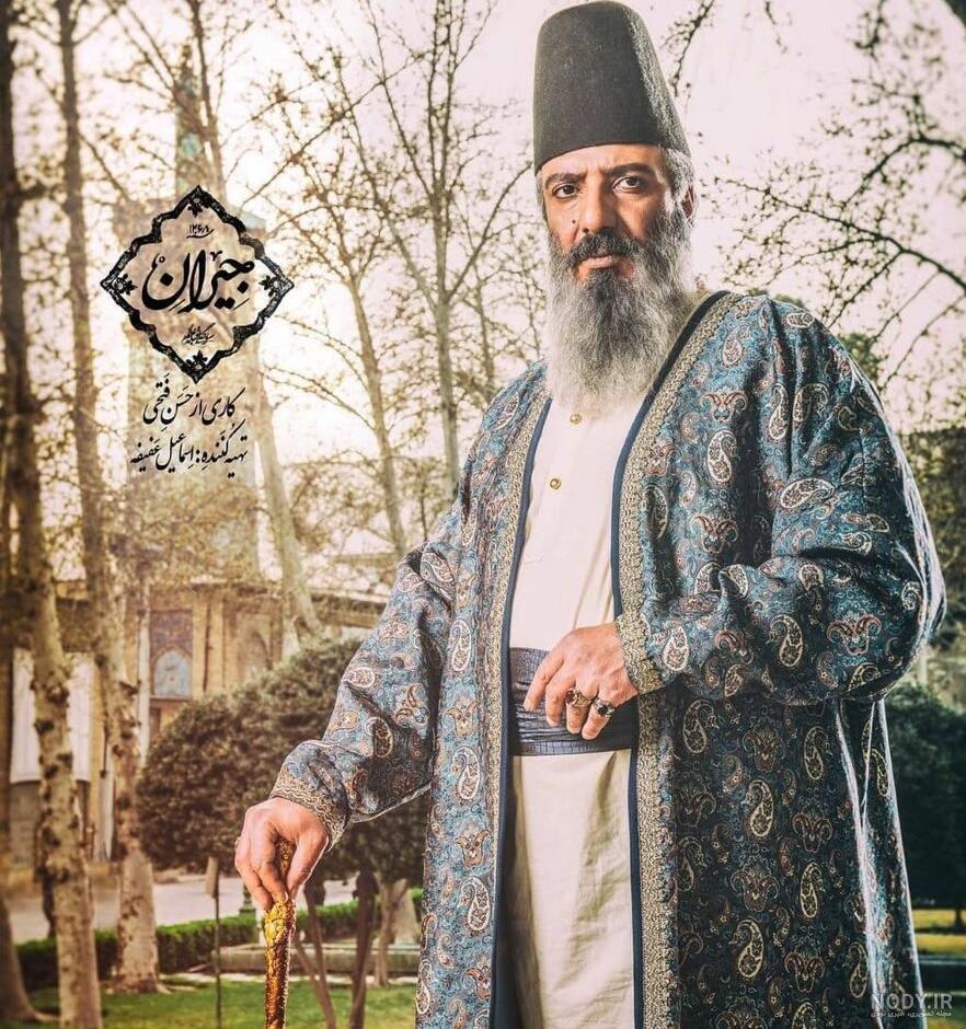 فرارو | تفاوت چهرۀ «ملک‌زاده خانم» در سریال جیران و عکس‌های واقعی